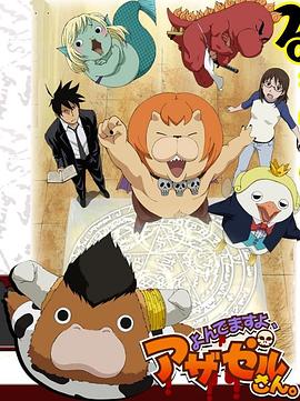 广西SEO优化电池充电