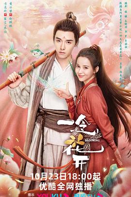 江西seo排名优化找哪家