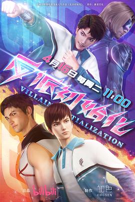 武汉万词霸屏seo优化公司